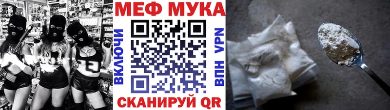 Где купить наркотики Октябрьский NBOMe Меф мяу мяу OMG tor A PVP МАРИХУАНА