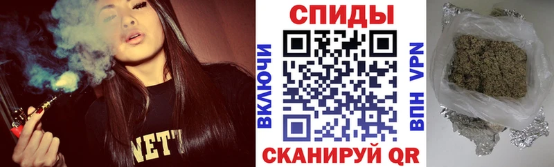 Бутират BDO  как найти   Октябрьский 