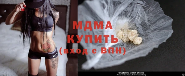 амф Алзамай