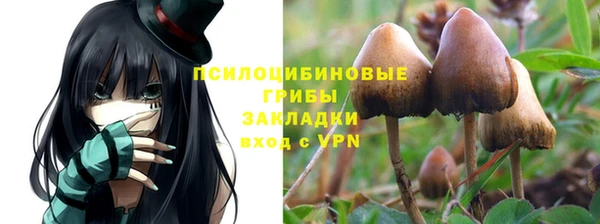 марихуана Алексеевка