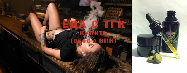 марихуана Алексеевка
