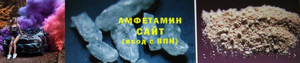 марихуана Алексеевка