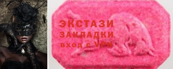 марихуана Алексеевка