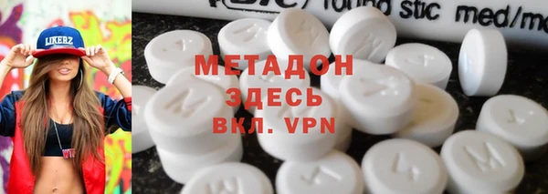 амф Алзамай