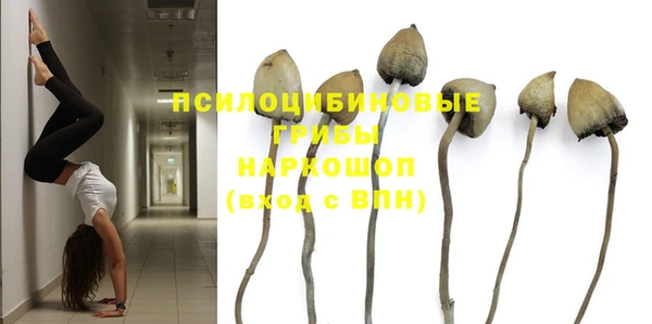 марихуана Абдулино