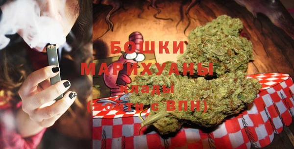 марихуана Алексеевка