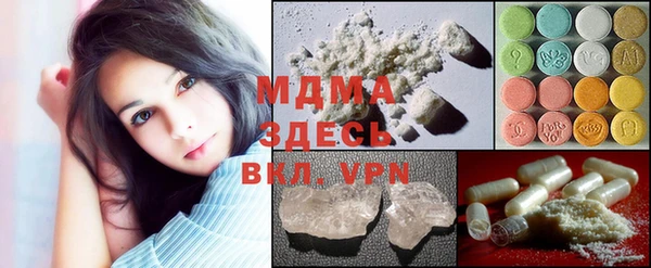 марихуана Алексеевка