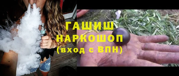 марихуана Абдулино