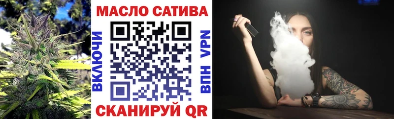 Дистиллят ТГК вейп  Октябрьский 