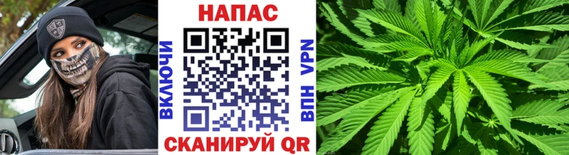 сайты даркнета какой сайт Октябрьский Каннабис SATIVA & INDICA купить наркотики сайты